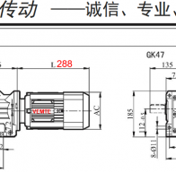 0.75KW/750W電機(jī)配K47減速機(jī)的型號(hào)有哪些？