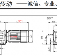 1.1KW/1100W電機(jī)配K47減速機(jī)的型號(hào)有哪些？