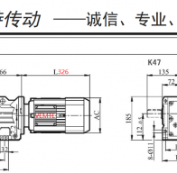 1.5KW/1500W電機(jī)配K47減速機(jī)的型號(hào)有哪些？