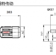 K57-Y4KW-4P-M1-0°減速機(jī)型號(hào)大全及圖紙