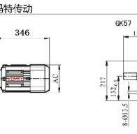 K57-Y100L4-4P-M1-0°減速機(jī)型號(hào)大全及尺寸圖紙