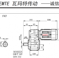 F47-Y90M4-4P-M3-0°減速機(jī)型號(hào)大全及尺寸圖