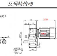 F37-Y100M4-4P-M6-90°減速電機(jī)型號(hào)大全及圖紙