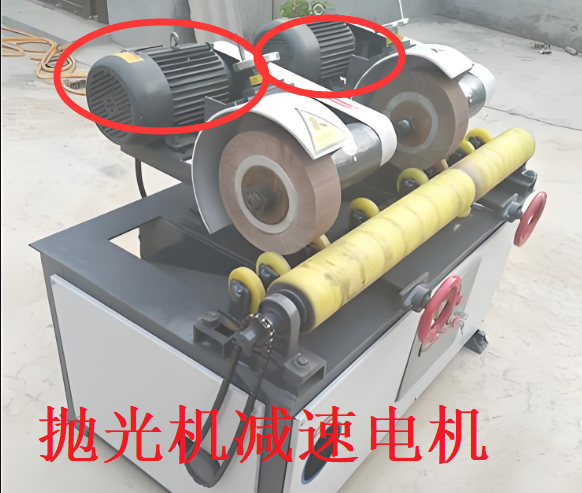 拋光機(jī)減速機(jī),R47減速電機(jī),R47DV90M4減速器.png